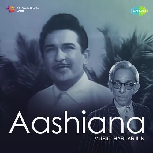 Aashiana 1974