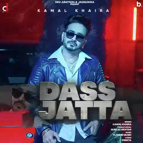 Dass Jatta