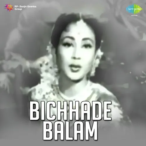 Bichhade Balam 1948