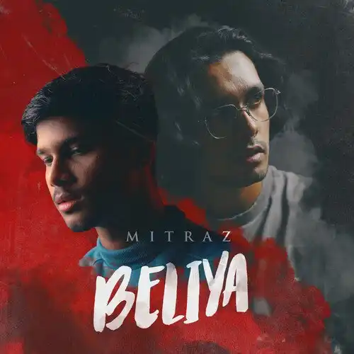 Beliya