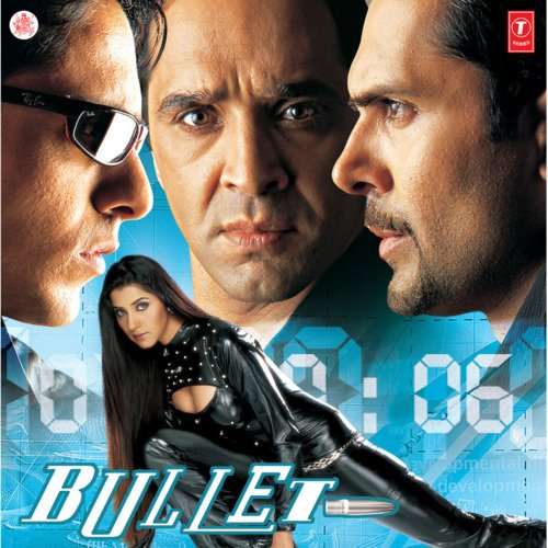 Bullet 2005