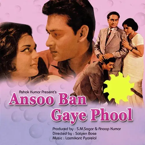 Ansoo Ban Gaye Phool 1969