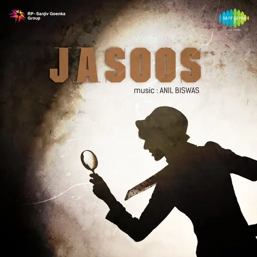 Jasoos 1955