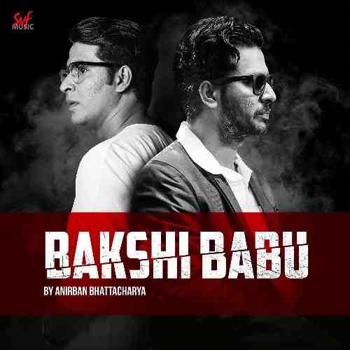 Byomkesh 2019