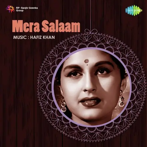 Mera Salaam 1957