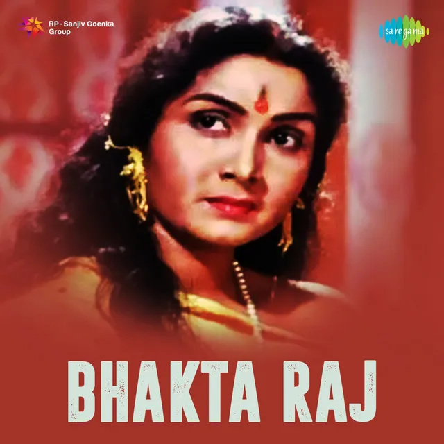 Bhakta Raj 1960