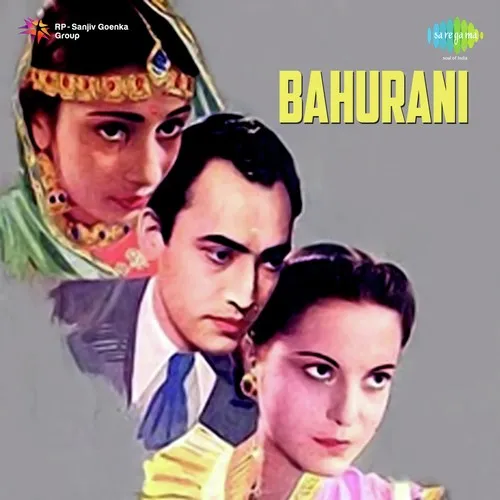 Bahurani 1950