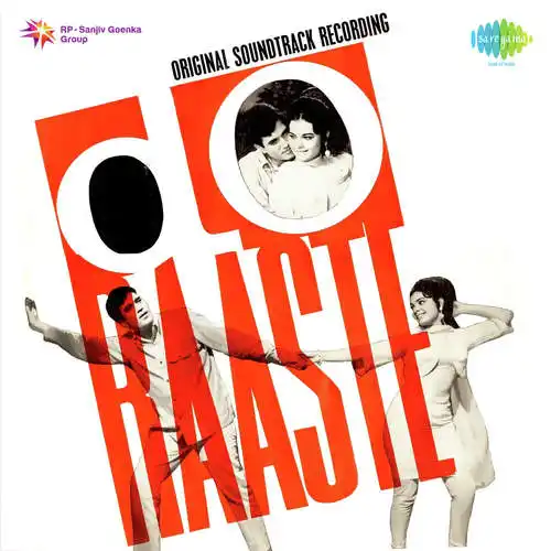 Do Raaste 1969