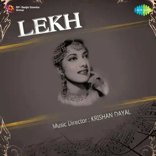 Lekh 1949