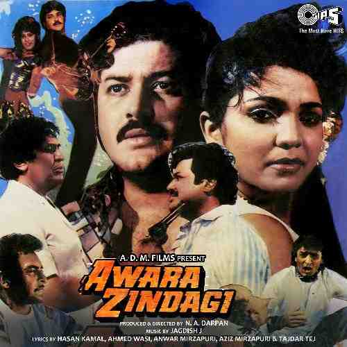 Awara Zindagi 1989