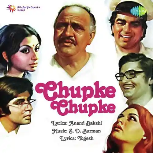 Chupke Chupke 1975