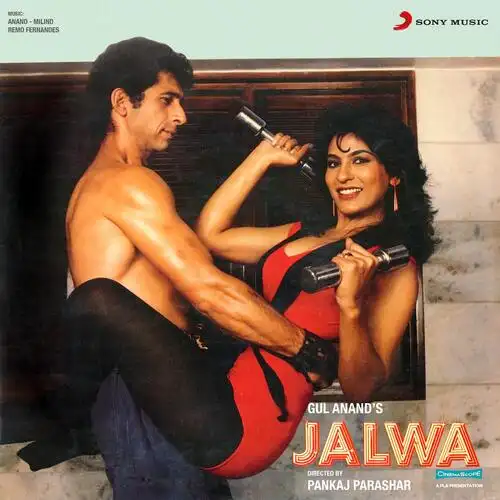 Jalwa 1987