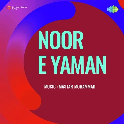 Noor E Yaman 1935