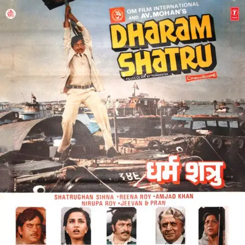 Dharam Shatru 1988