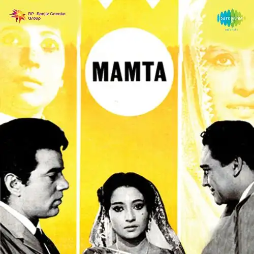 Mamta 1966