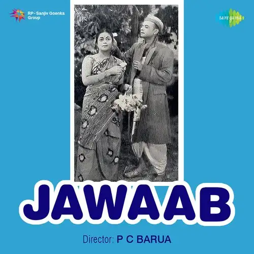 Jawaab 1942