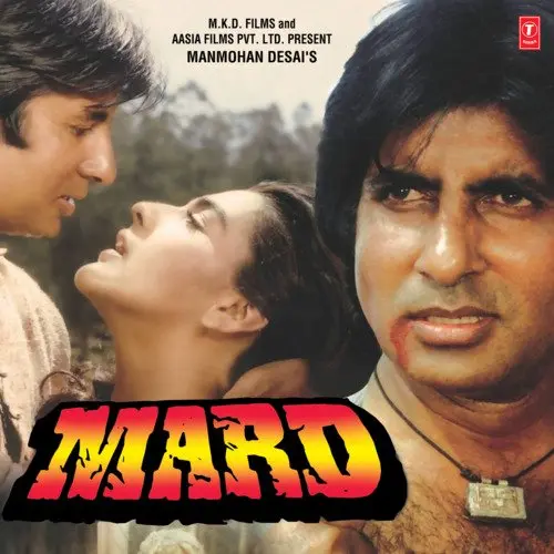 Mard 1985