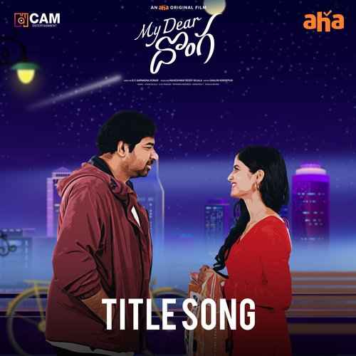 My Dear Donga Title Song