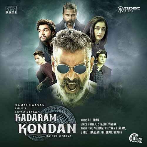 Kadaram Kondan 2019