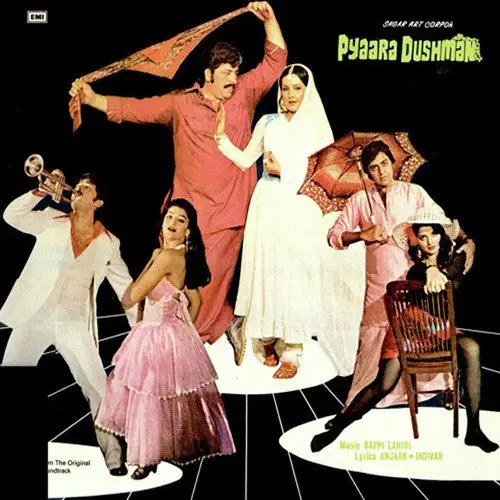 Pyara Dushman 1980