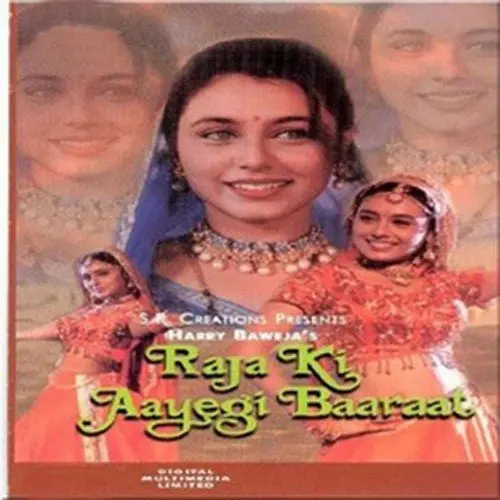 Raja Ki Aayegi Barat Title Track