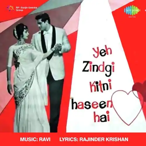 Jawan Ho Mashallah Tum - Asha Bhosle