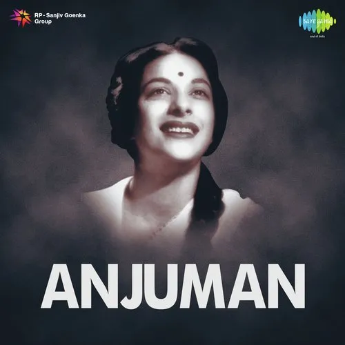 Anjuman 1948