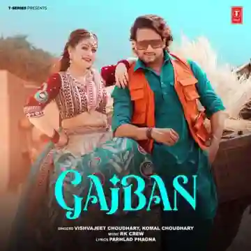 Gajban