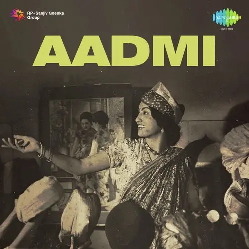 Aadmi 1939