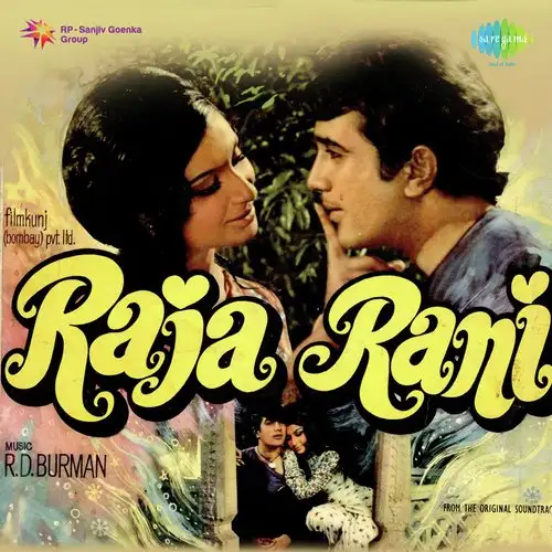 Raja Rani 1973