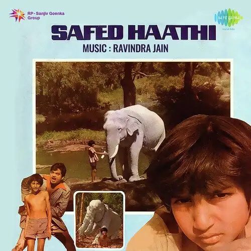 Safed Haathi 1978