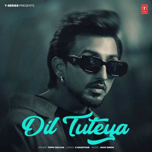 Dil Tuteya