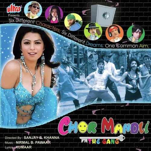 Chor Mandli (The Gang) 2005