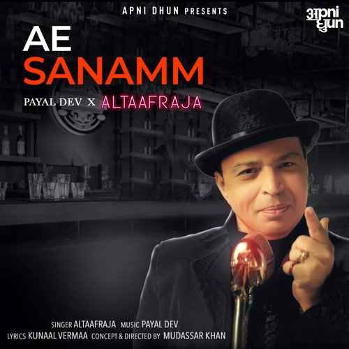 Ae Sanamm 2020