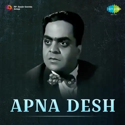 Apna Desh 1949