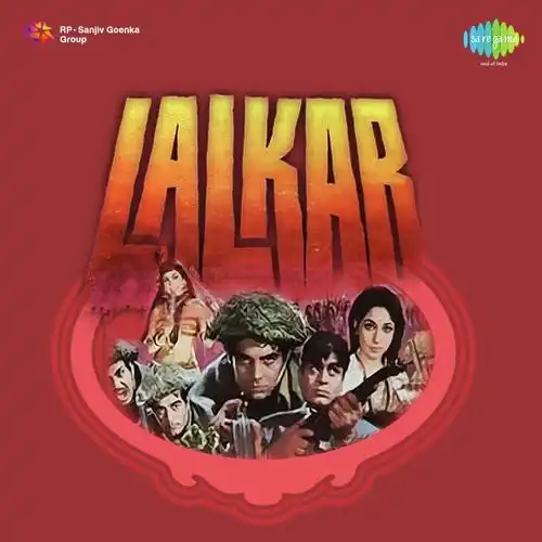 Lalkaar 1972