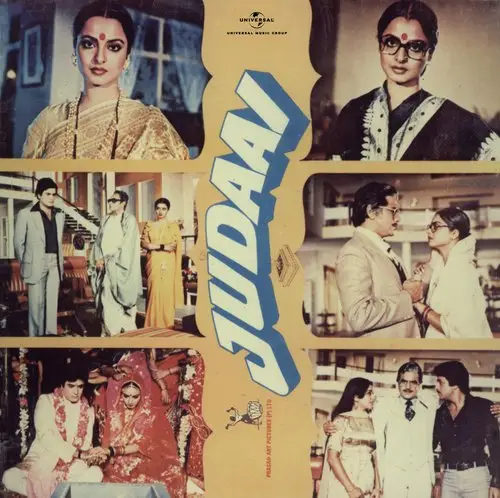 Judaai 1980