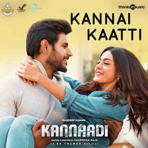 Kannaadi 2019