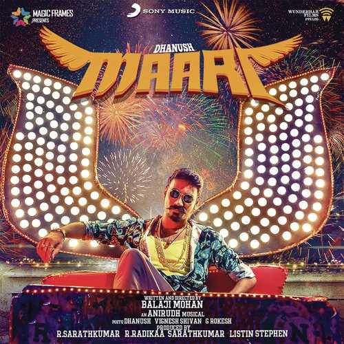 Thappa Dhaan Theriyum (Maari's Karuthu)