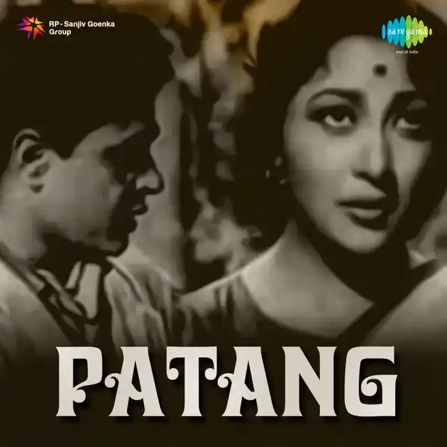 Patang 1960