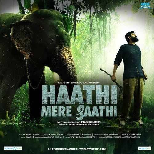 Haathi Mere Saathi 2021