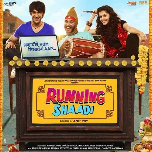 Running Shaadi 2017