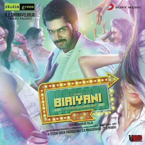 Biriyani 2013