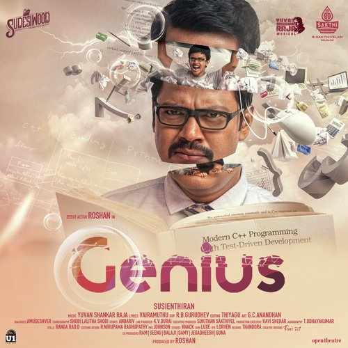 Genius (Tamil) 2018