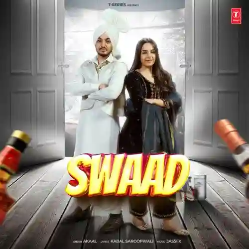 Swaad 2023