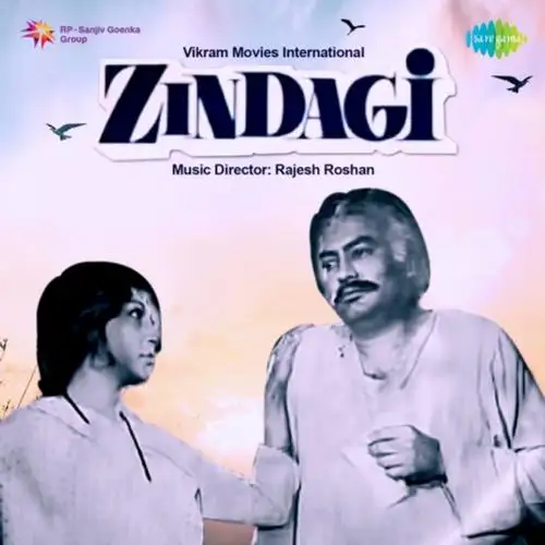 Zindagi 1976