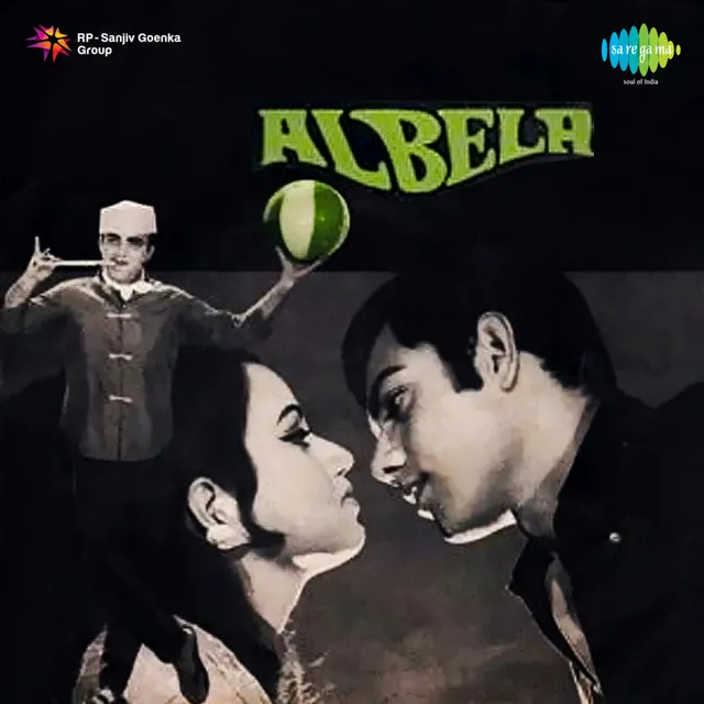 Albela 1971