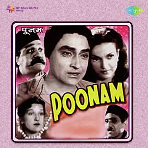 Poonam 1952