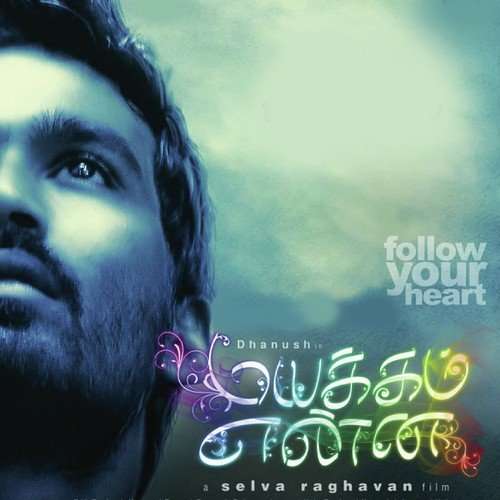 Mayakkam Enna 2011