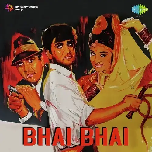 Bhai Bhai 1970